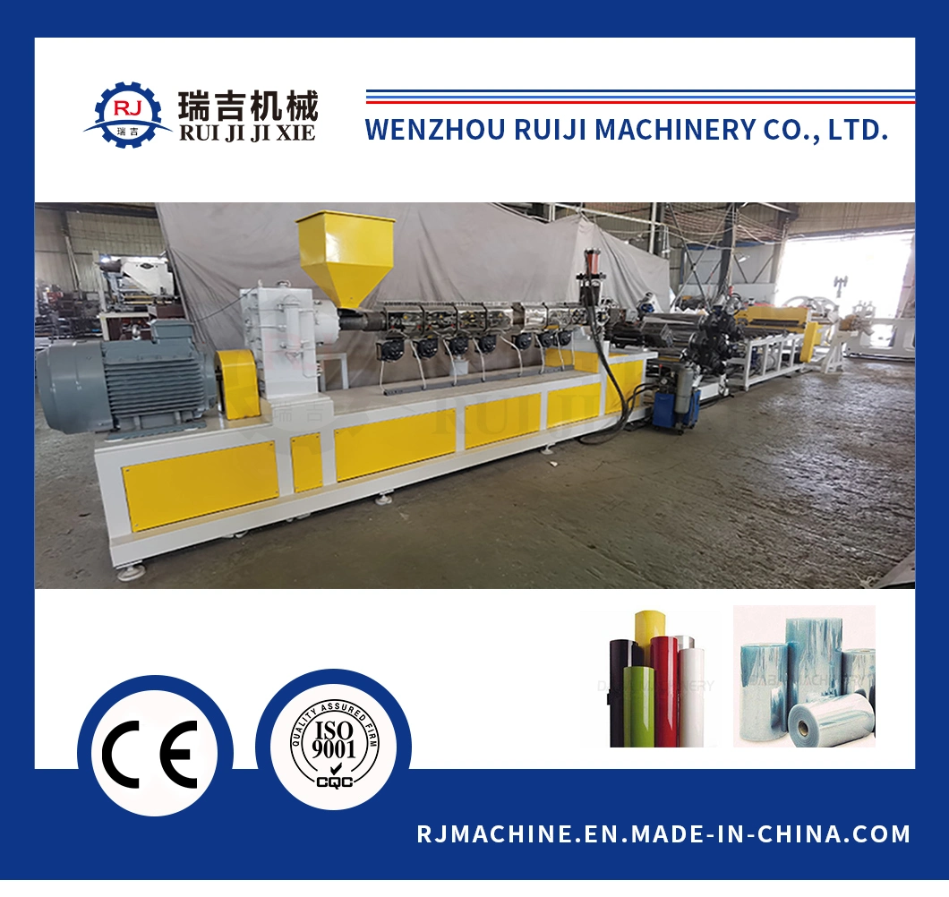 dB-900A Single Screw Double Receiving Single Layer Plastic Sheet Extruder